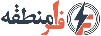فرامنطقه