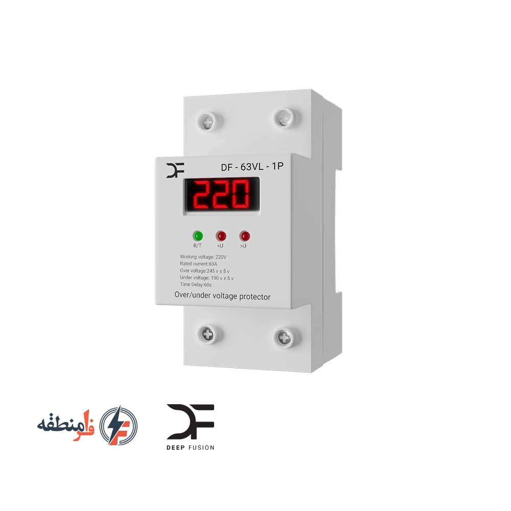 محافظ دارای نمایشگر تکفاز ولتاژ 63 آمپر غیر قابل تنظیم دیپ فیوژن (کنترل فاز)