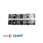ترمینال قدرت چهارخانه 100 آمپر چینت (CHINT)