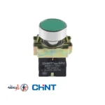 شستی استارت فلزی چینت (CHINT)