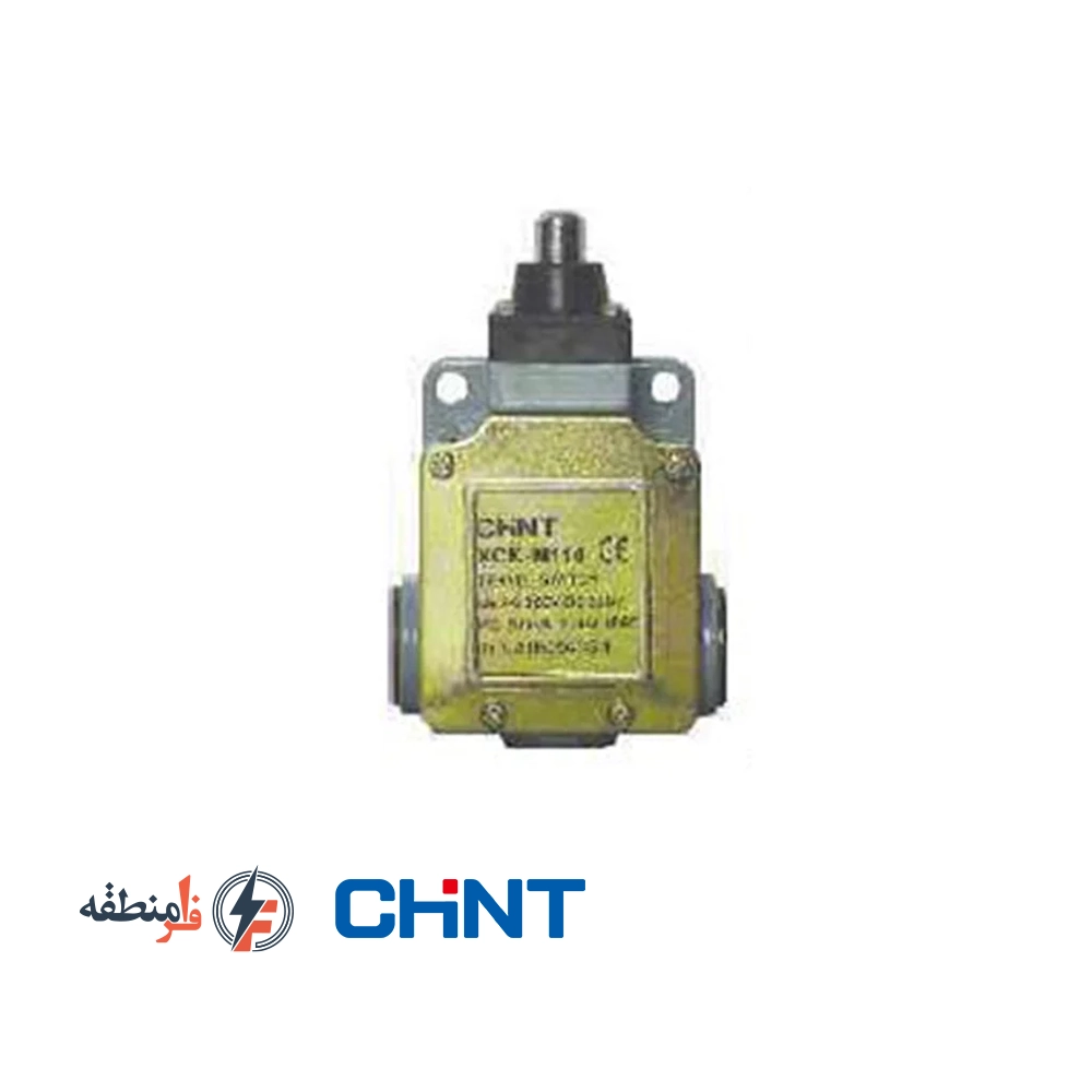لیمیت سوئیچ M110 چینت