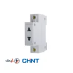 پریز تابلویی مینیاتوری چینت (CHINT)