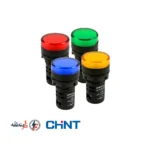 خرید چراغ سیگنال ولت ساده چینت