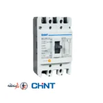 کلید اتوماتیک فیکس 100 آمپر چینت (CHINT)