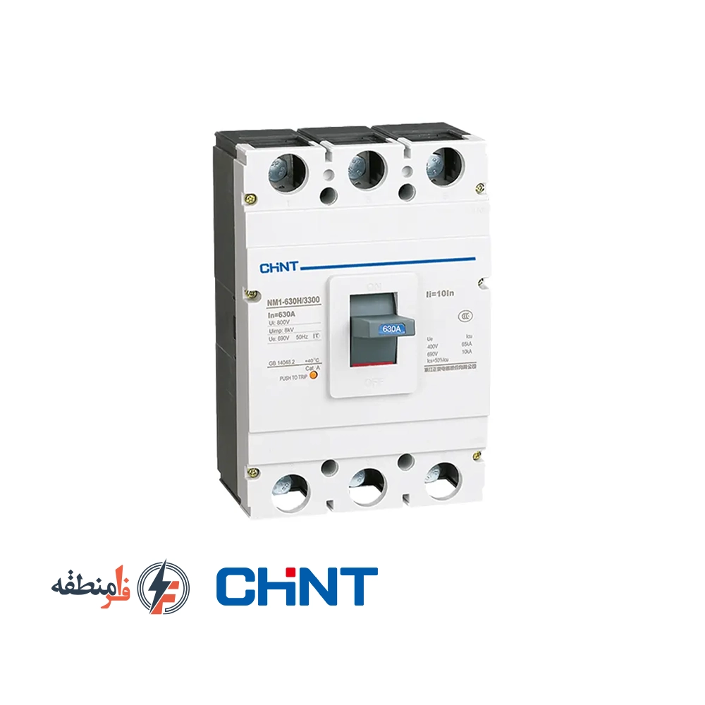 کلید اتوماتیک فیکس 400 آمپر چینت