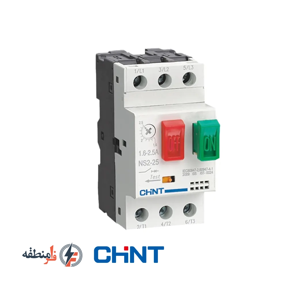خرید کلید حرارتی 13 تا 18 آمپر چینت