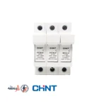 کلید سکسیونر 10×38 سه‌فاز چینت