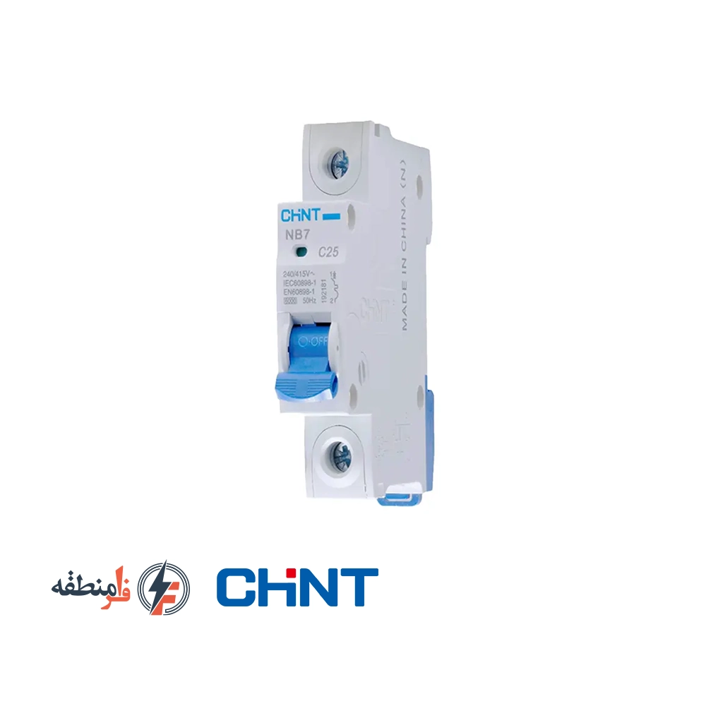 کلید مینیاتوری تکفاز 40 آمپر سری NB7 تیپ C چینت