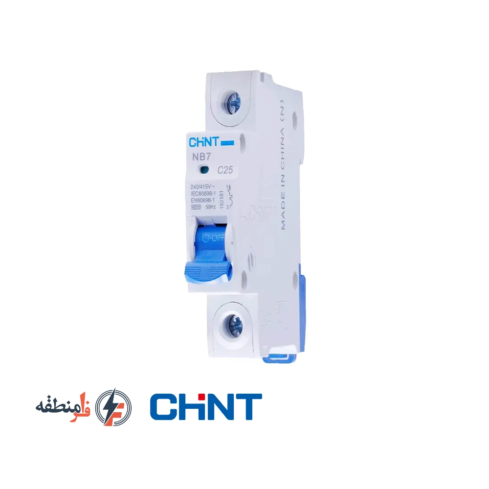 کلید مینیاتوری تکفاز 50 آمپر سری NB7 تیپ C چینت