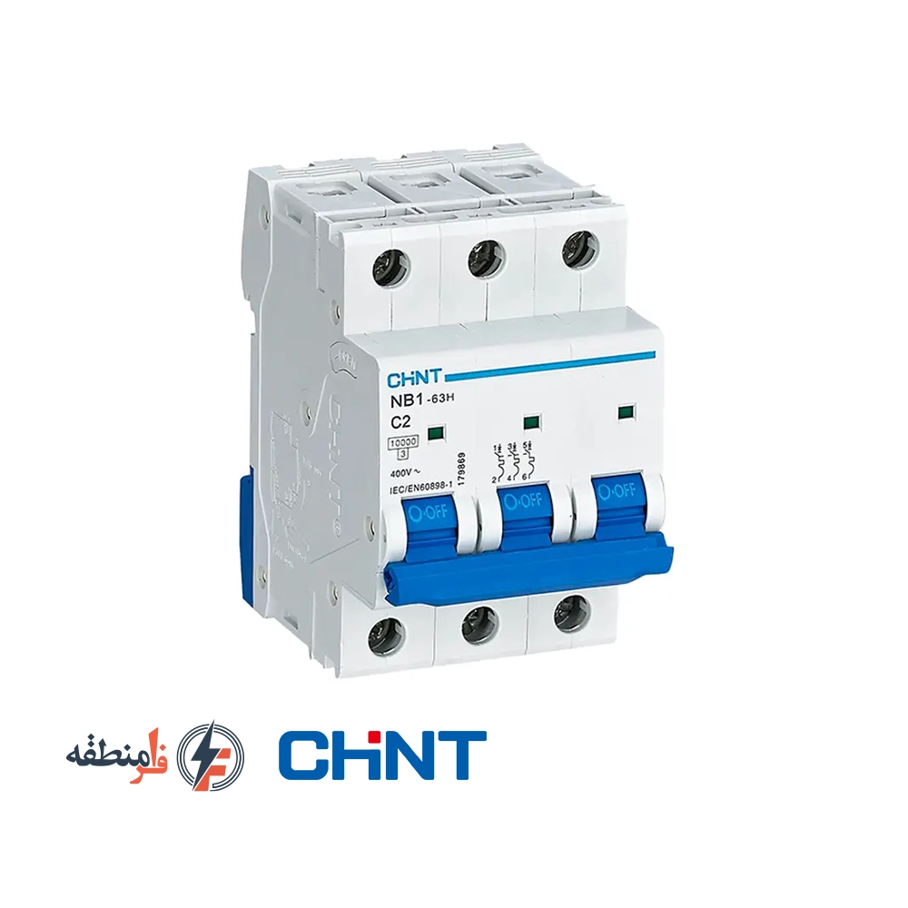 کلید مینیاتوری سه فاز سری NB1 چینت (CHINT)