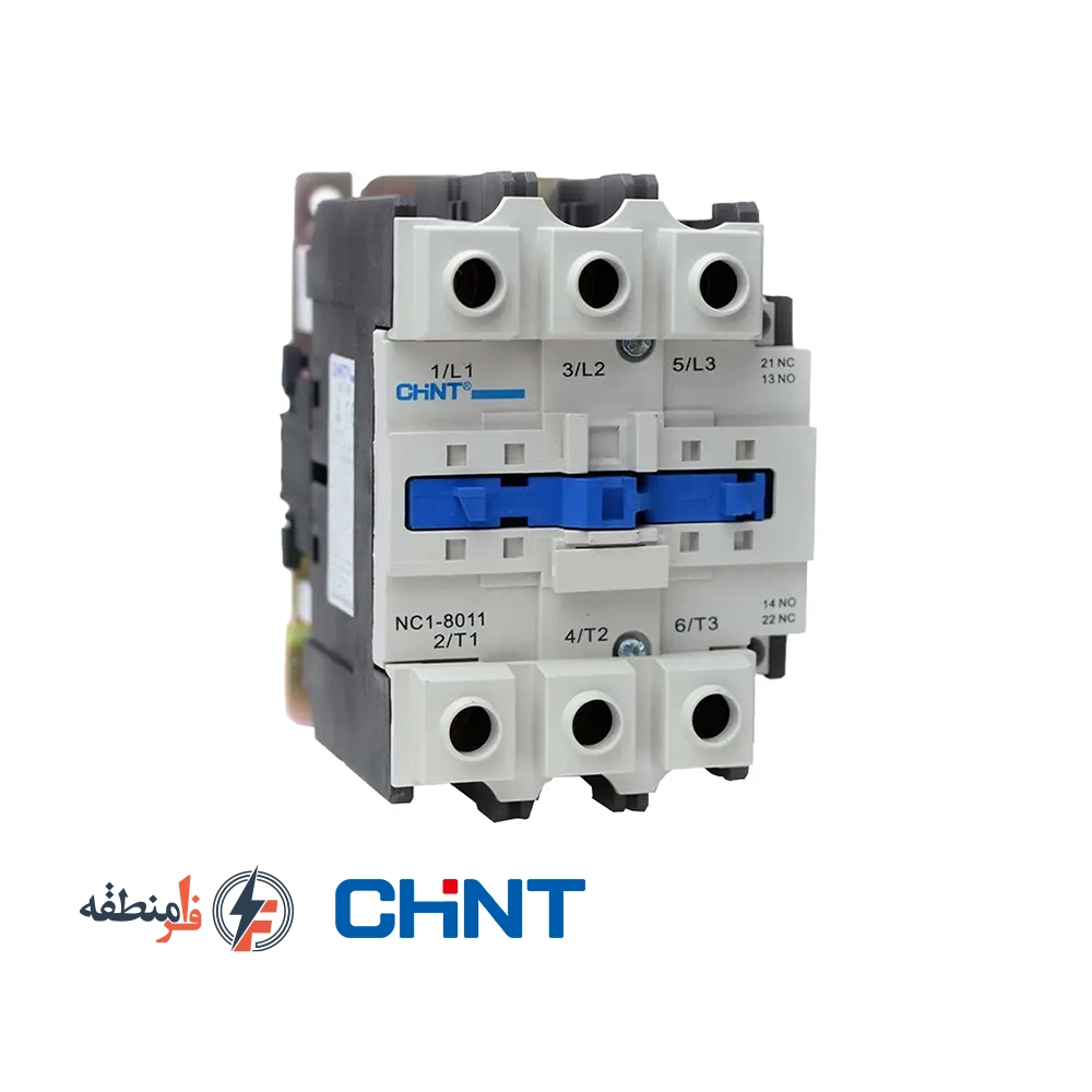 خرید کنتاکتور سه فاز 95 آمپر چینت سری NC1