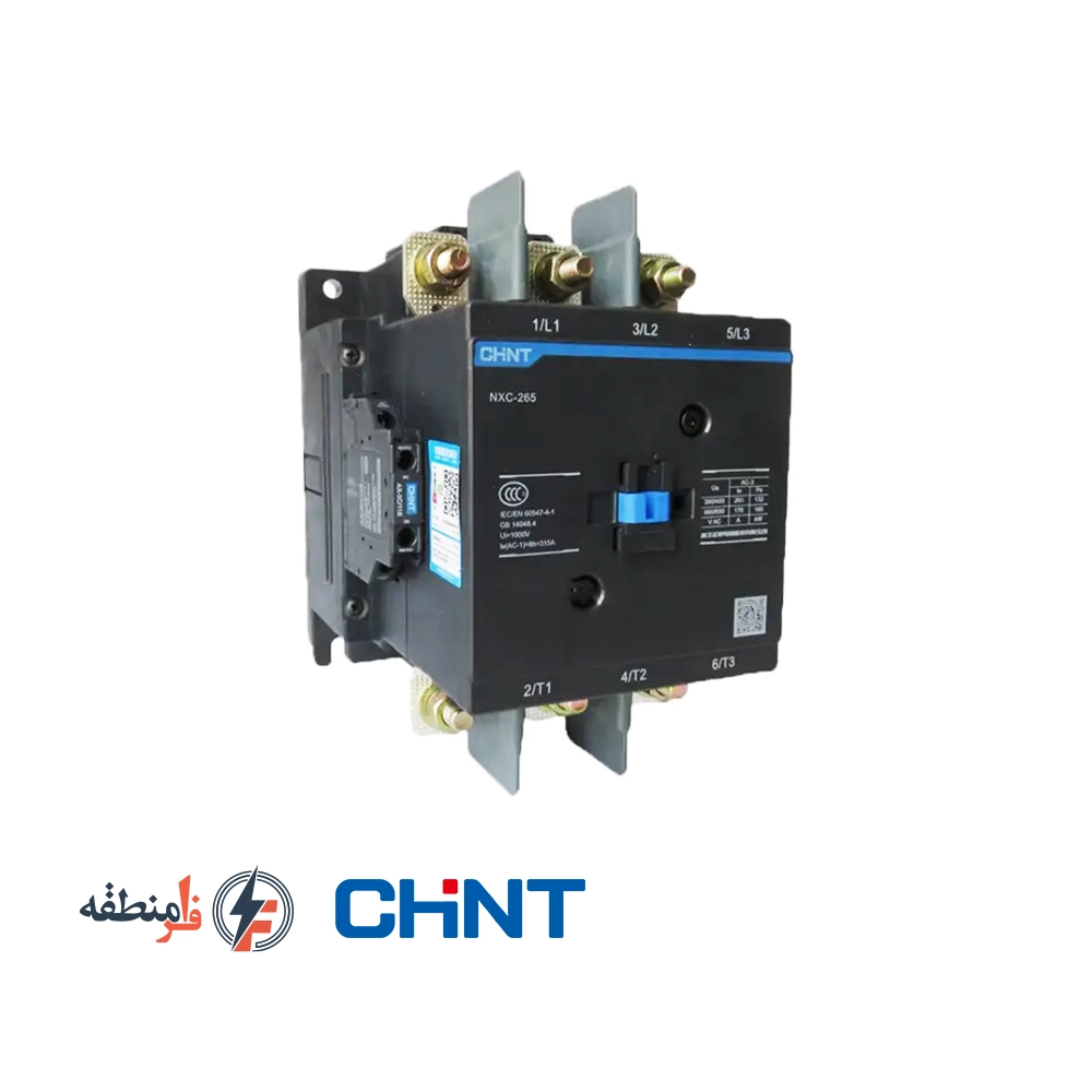 کنتاکتور سه پل 265 آمپر NXC چینت