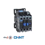 کنتاکتور 225 آمپر سه پل چینت (CHINT) سری NXC-225