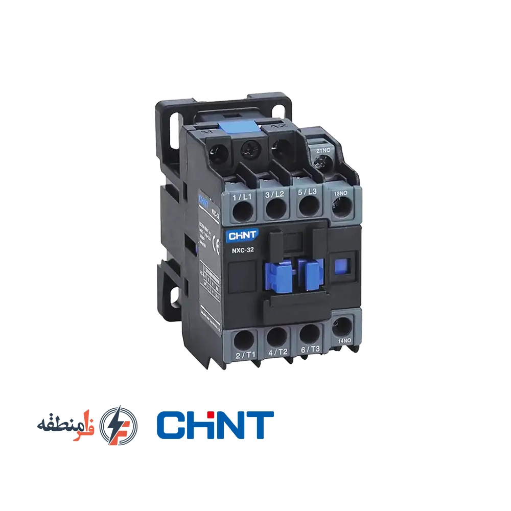 کنتاکتور سه پل 32 آمپر سری NXC چینت