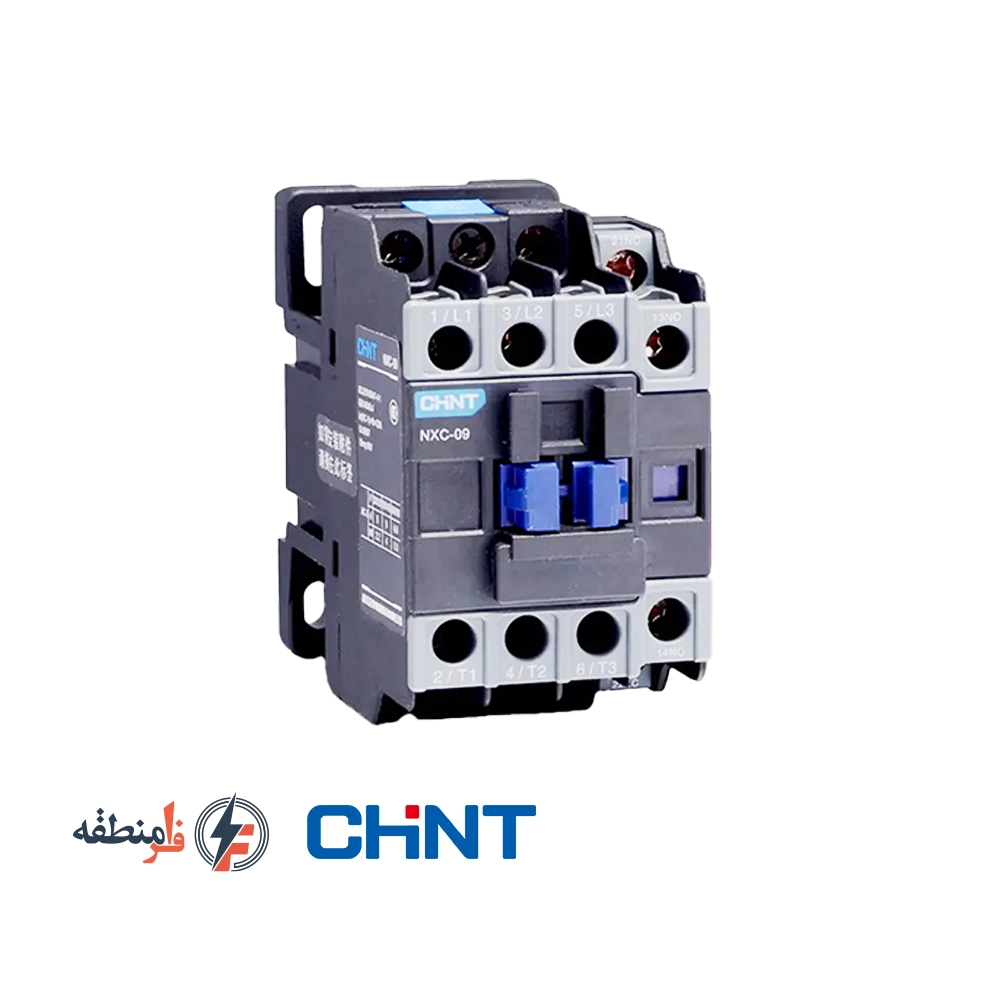 کنتاکتور 9 آمپر NXC چینت